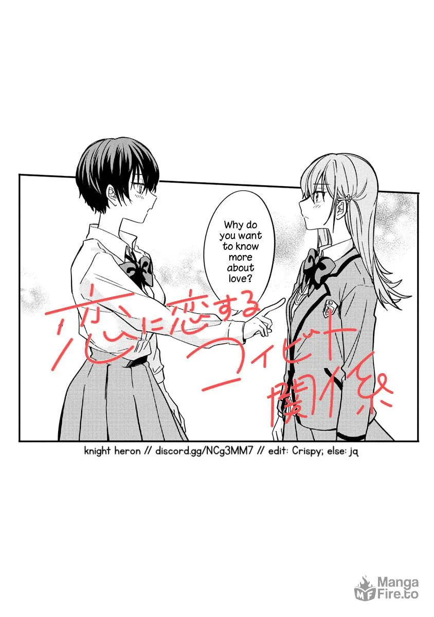 Koi ni Koi suru Koibito Kankei Chapter 4 page 25 - 