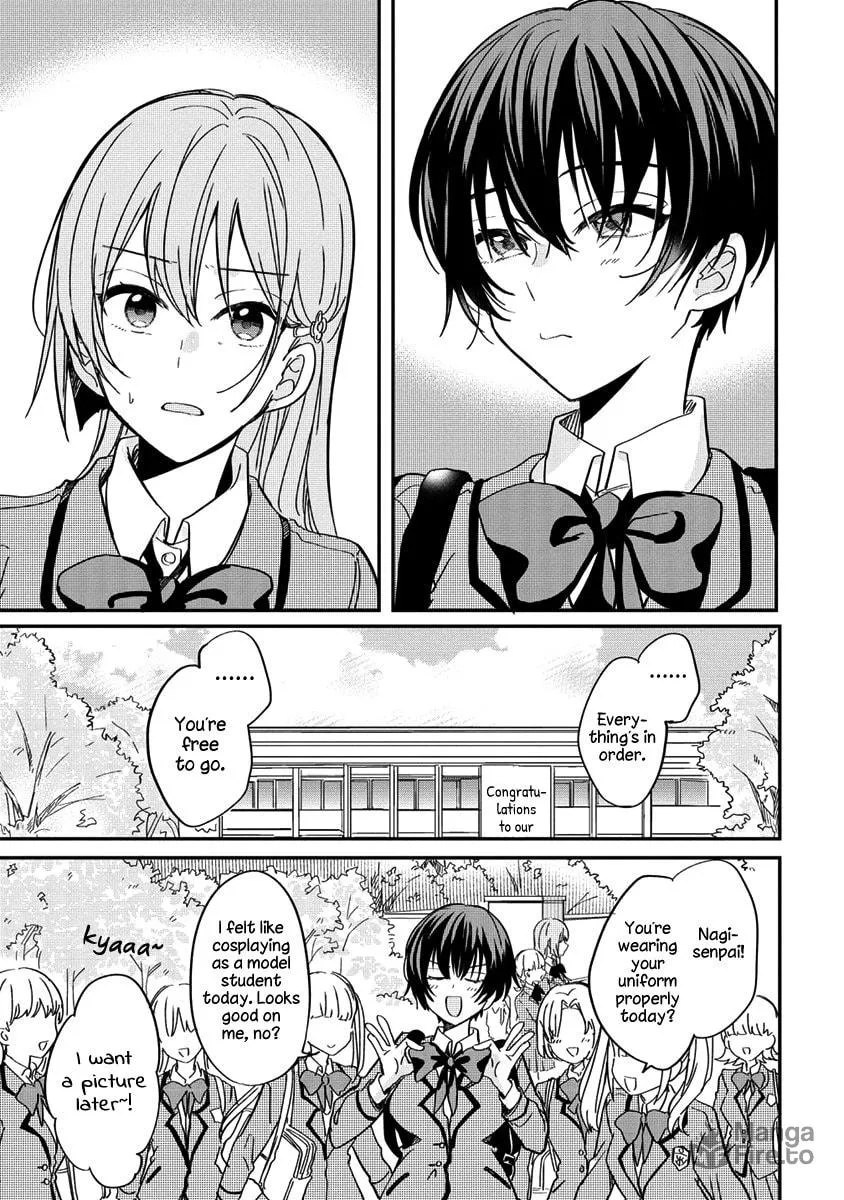 Koi ni Koi suru Koibito Kankei Chapter 4 page 5 - 