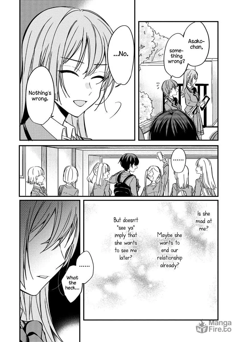 Koi ni Koi suru Koibito Kankei Chapter 4 page 6 - 