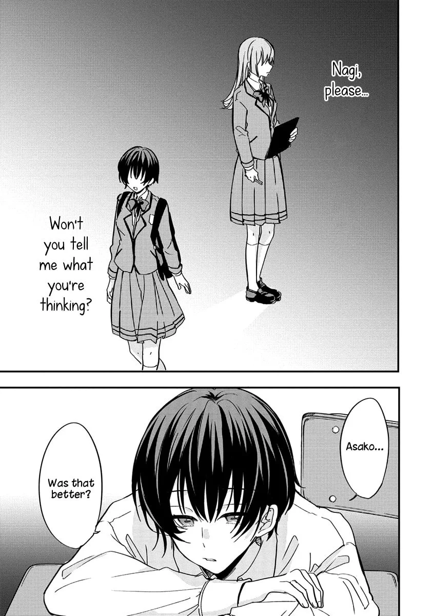 Koi ni Koi suru Koibito Kankei Chapter 4 page 7 - 