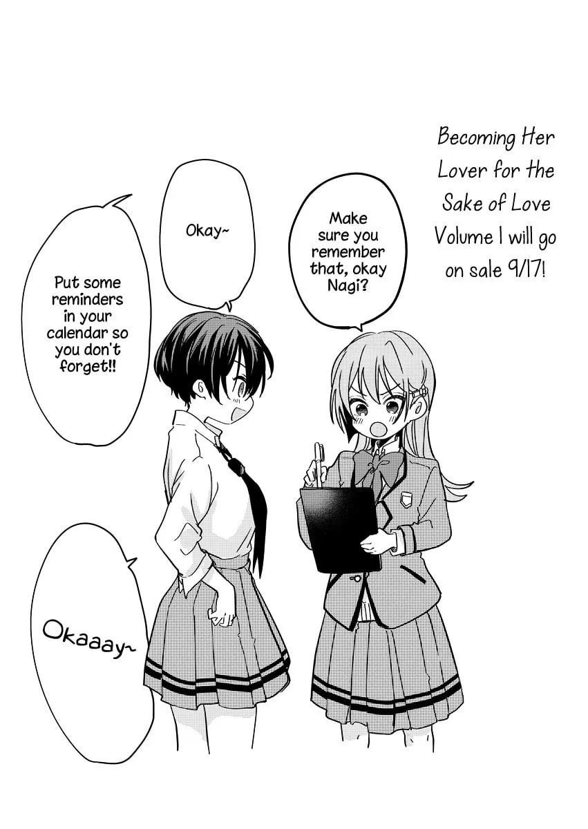 Koi ni Koi suru Koibito Kankei Chapter 5.1 page 3 - 