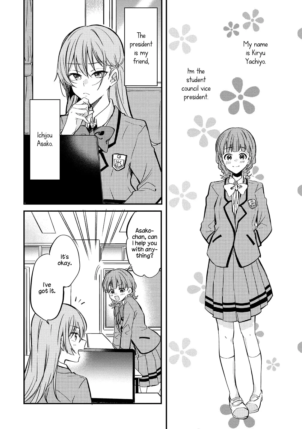 Koi ni Koi suru Koibito Kankei Chapter 5.5 page 2 - 