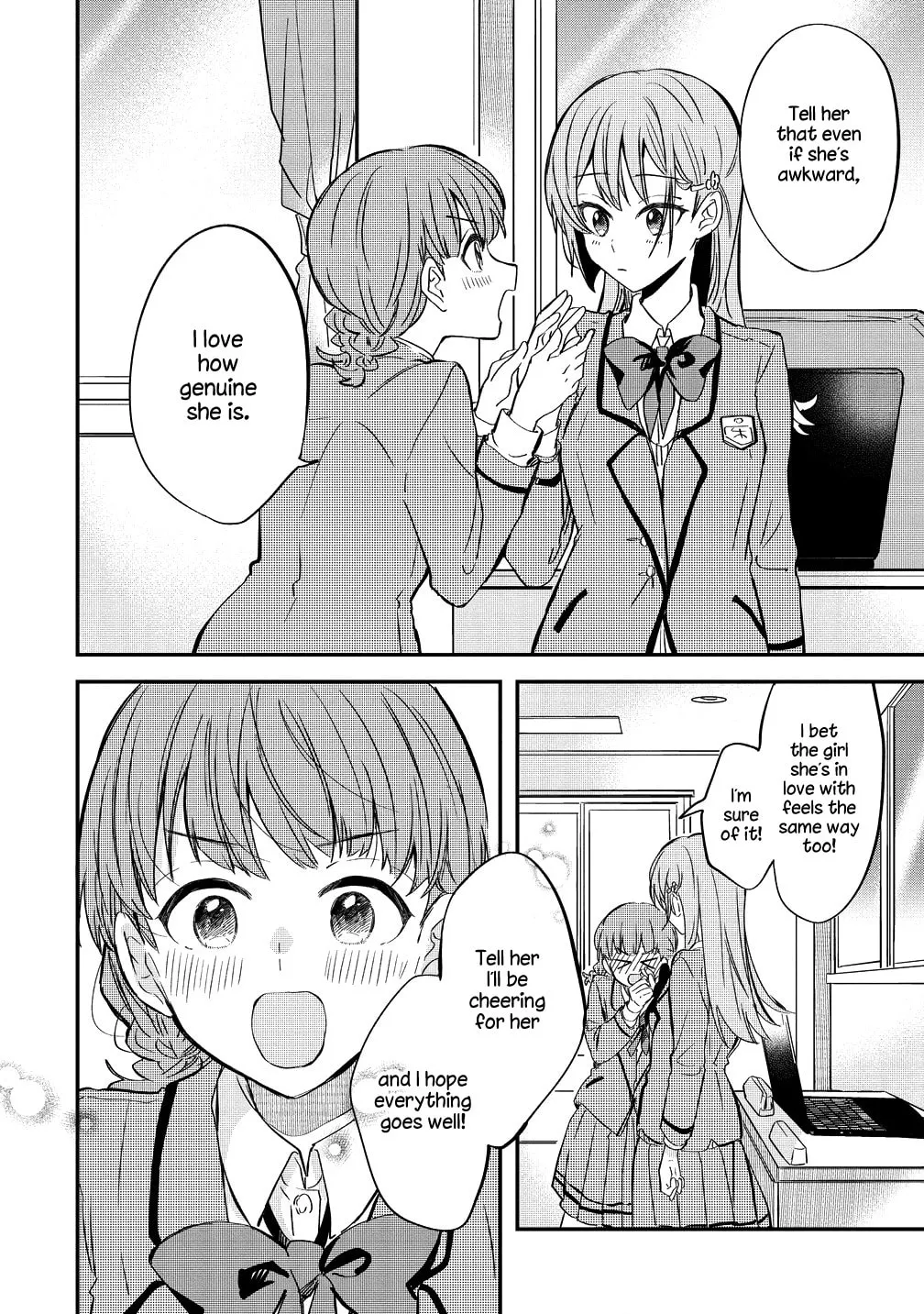 Koi ni Koi suru Koibito Kankei Chapter 5.5 page 14 - 