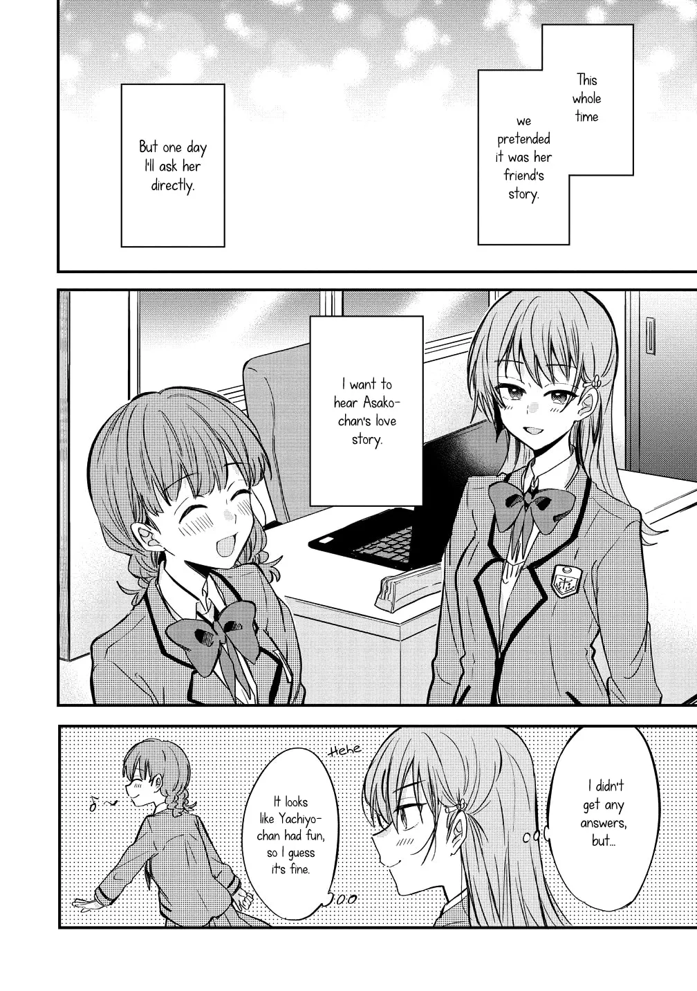 Koi ni Koi suru Koibito Kankei Chapter 5.5 page 16 - 
