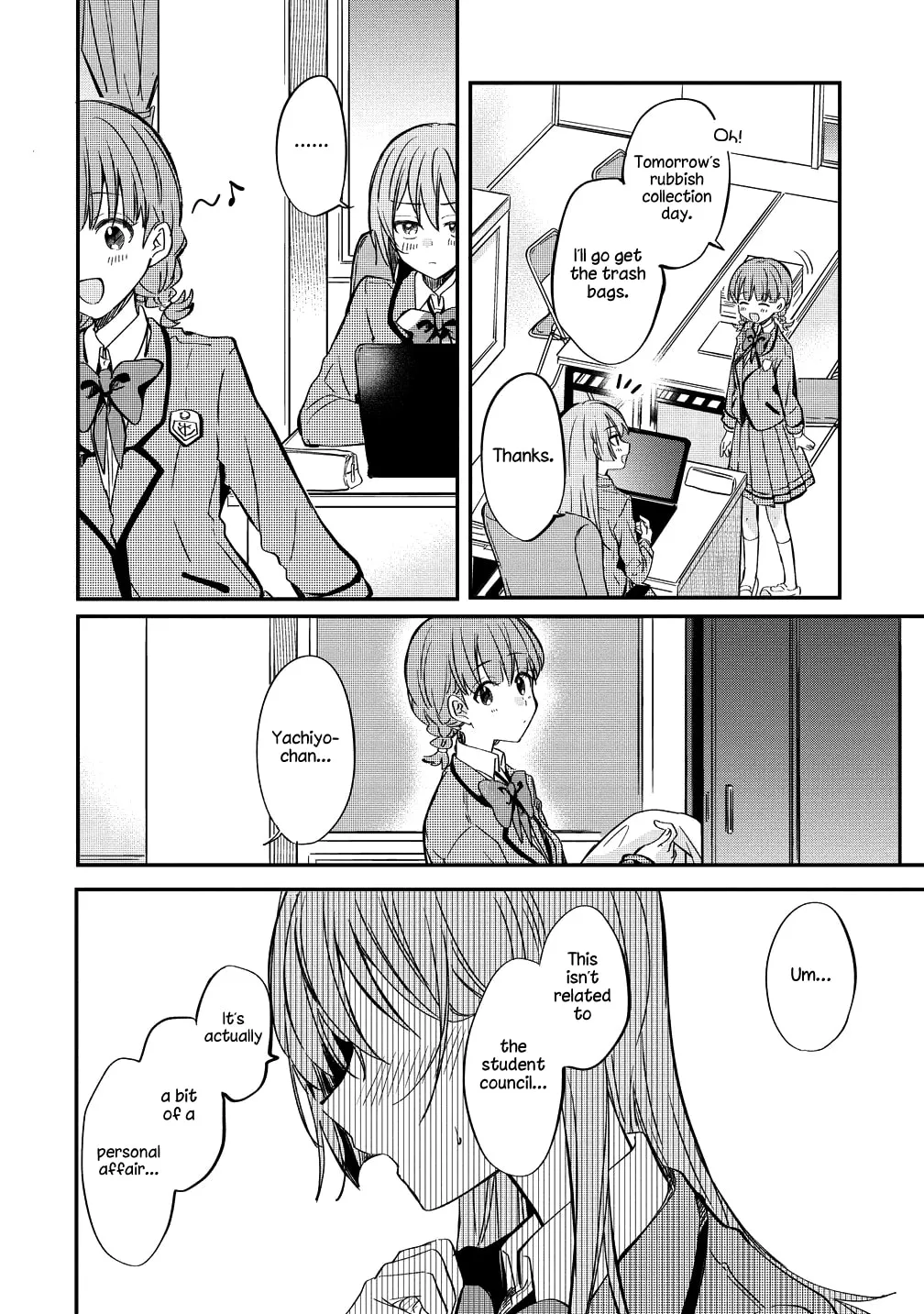 Koi ni Koi suru Koibito Kankei Chapter 5.5 page 4 - 