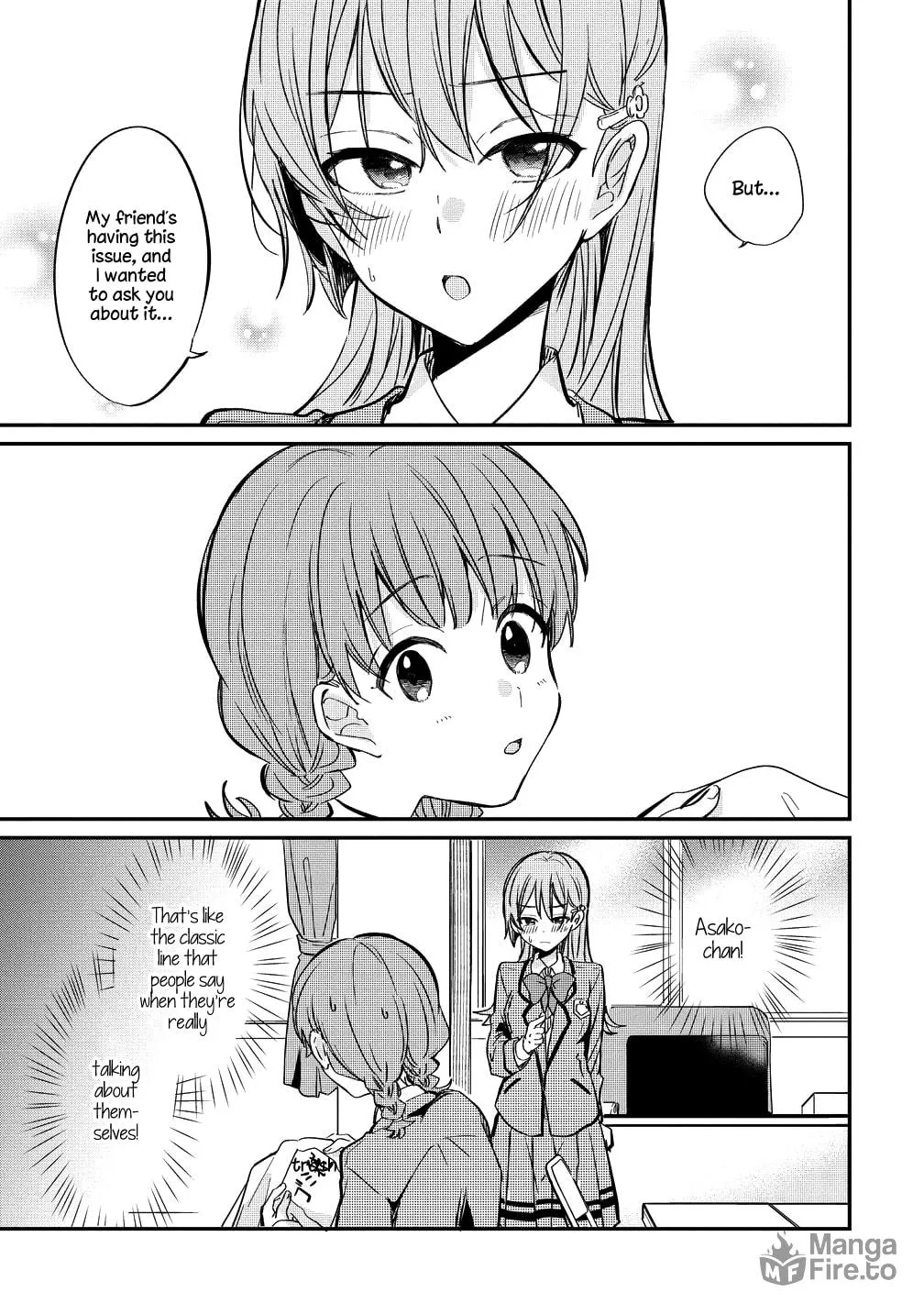 Koi ni Koi suru Koibito Kankei Chapter 5.5 page 5 - 