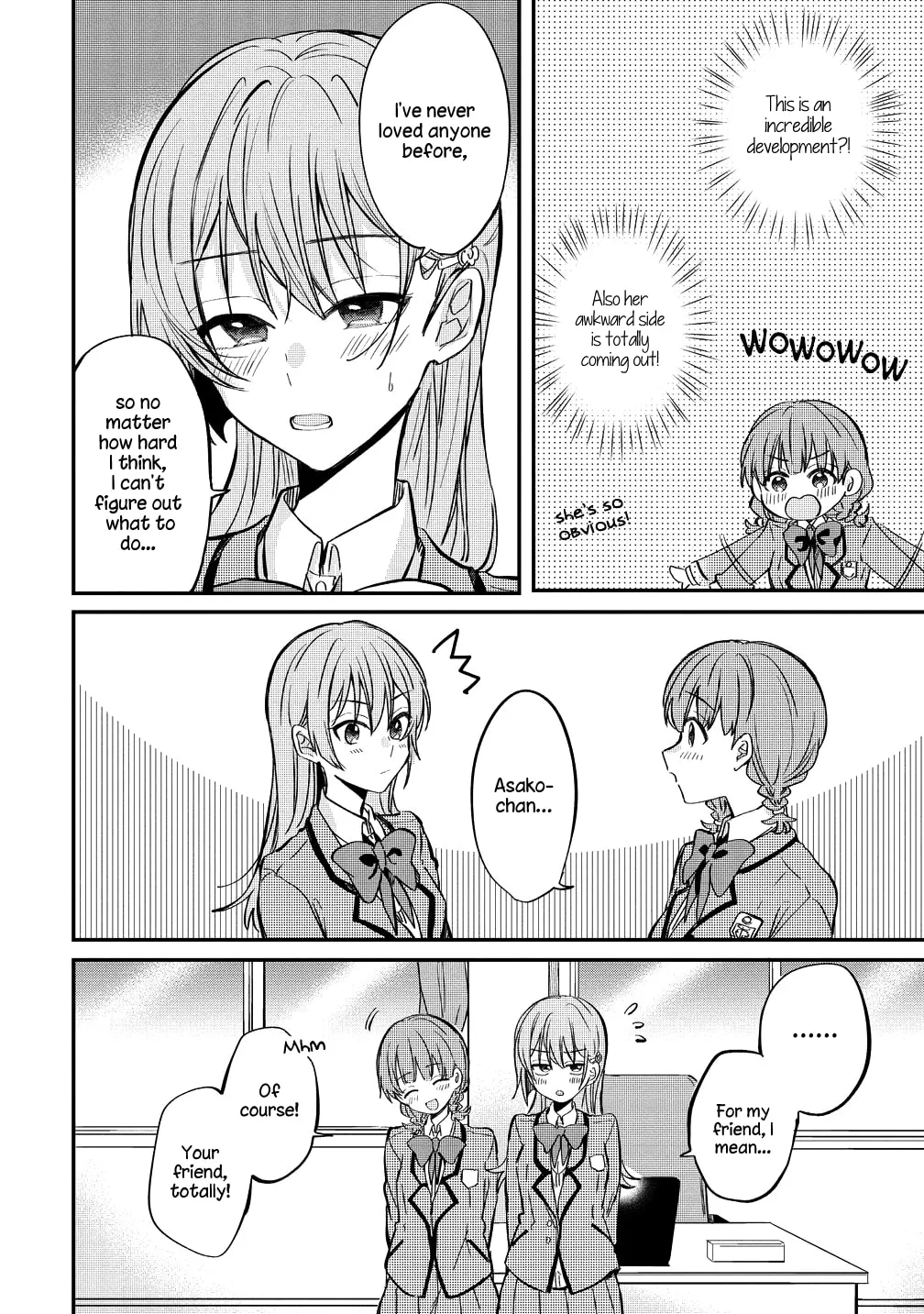Koi ni Koi suru Koibito Kankei Chapter 5.5 page 8 - 