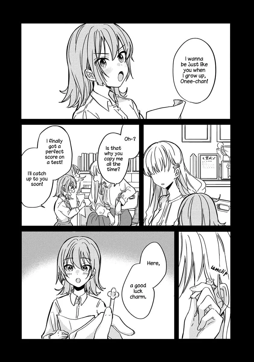 Koi ni Koi suru Koibito Kankei Chapter 5 page 2 - 