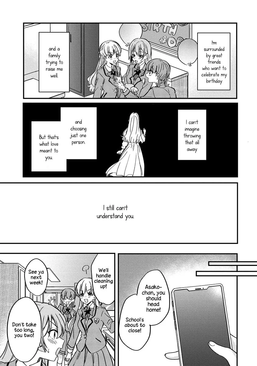 Koi ni Koi suru Koibito Kankei Chapter 5 page 11 - 