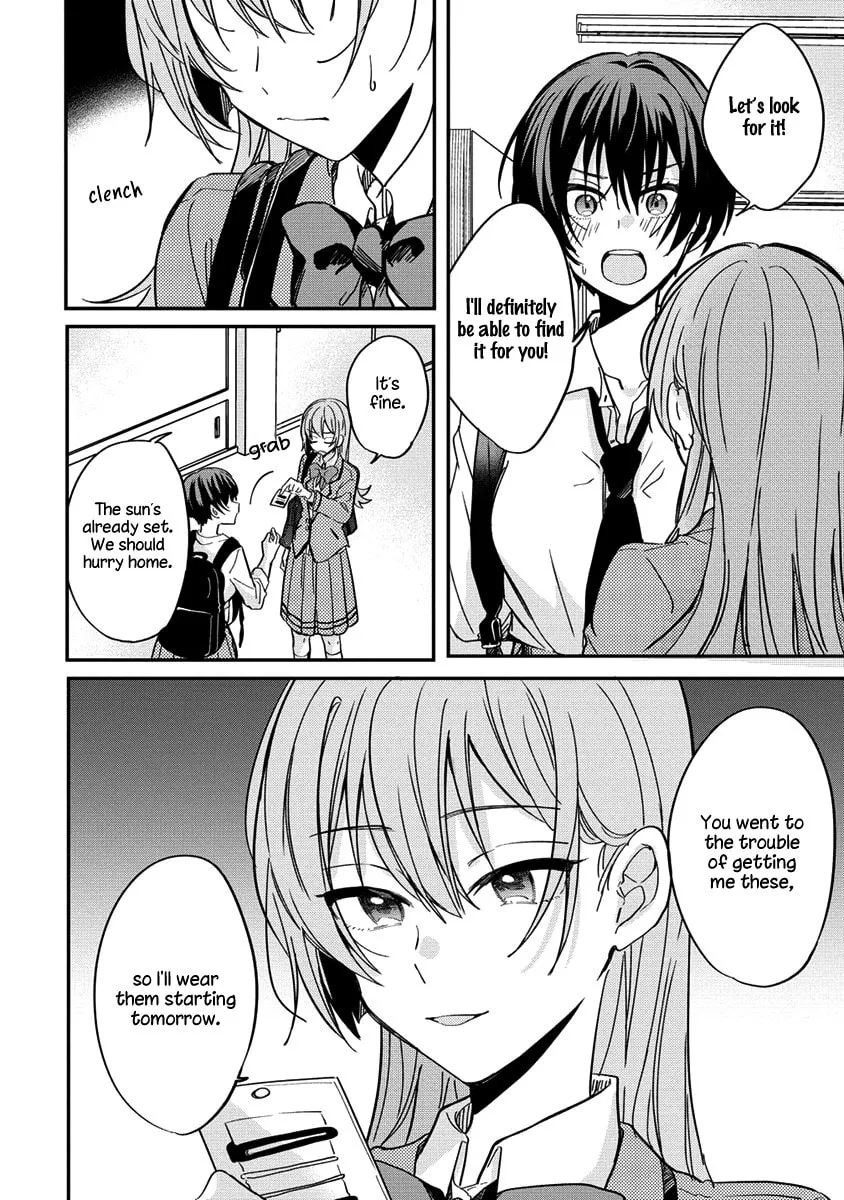 Koi ni Koi suru Koibito Kankei Chapter 5 page 16 - 