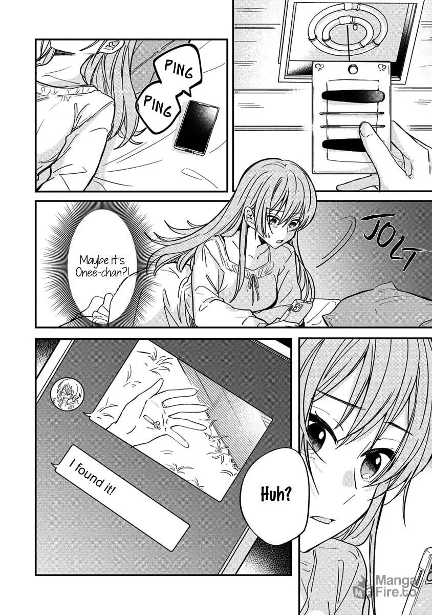 Koi ni Koi suru Koibito Kankei Chapter 5 page 18 - 
