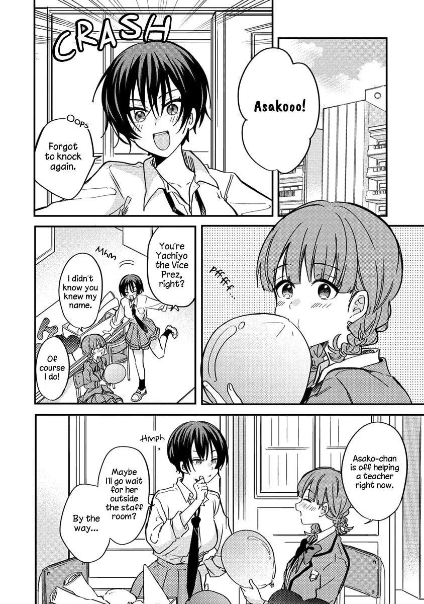 Koi ni Koi suru Koibito Kankei Chapter 5 page 4 - 