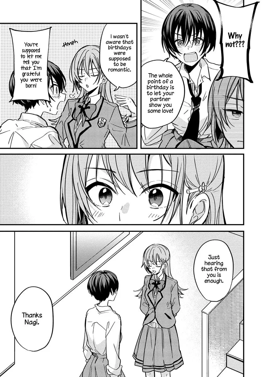 Koi ni Koi suru Koibito Kankei Chapter 5 page 7 - 