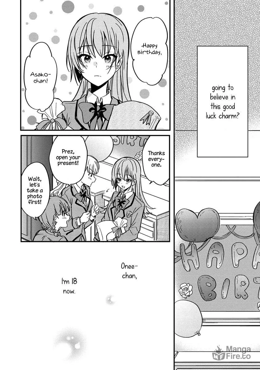 Koi ni Koi suru Koibito Kankei Chapter 5 page 10 - 