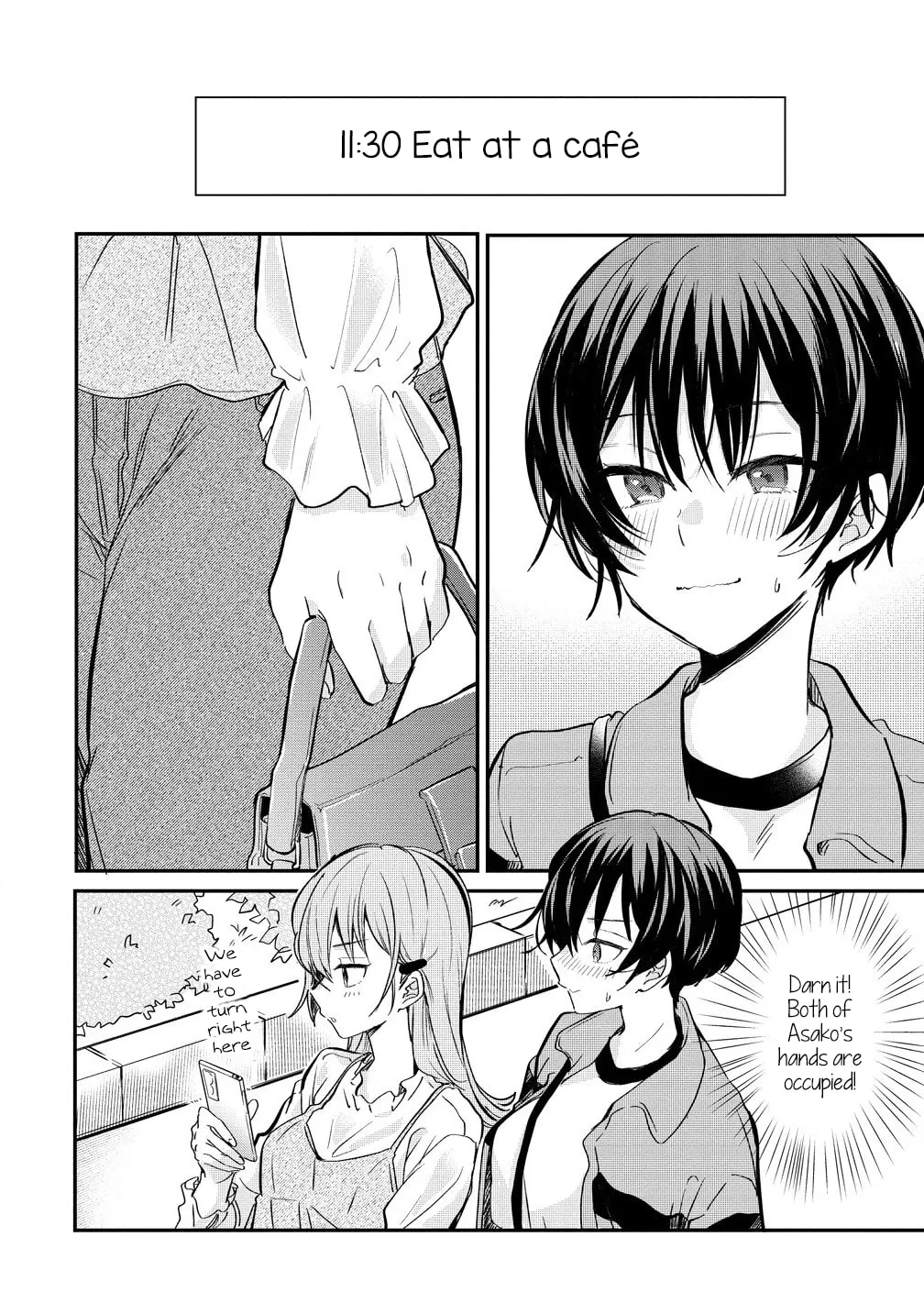 Koi ni Koi suru Koibito Kankei Chapter 7 page 2 - 
