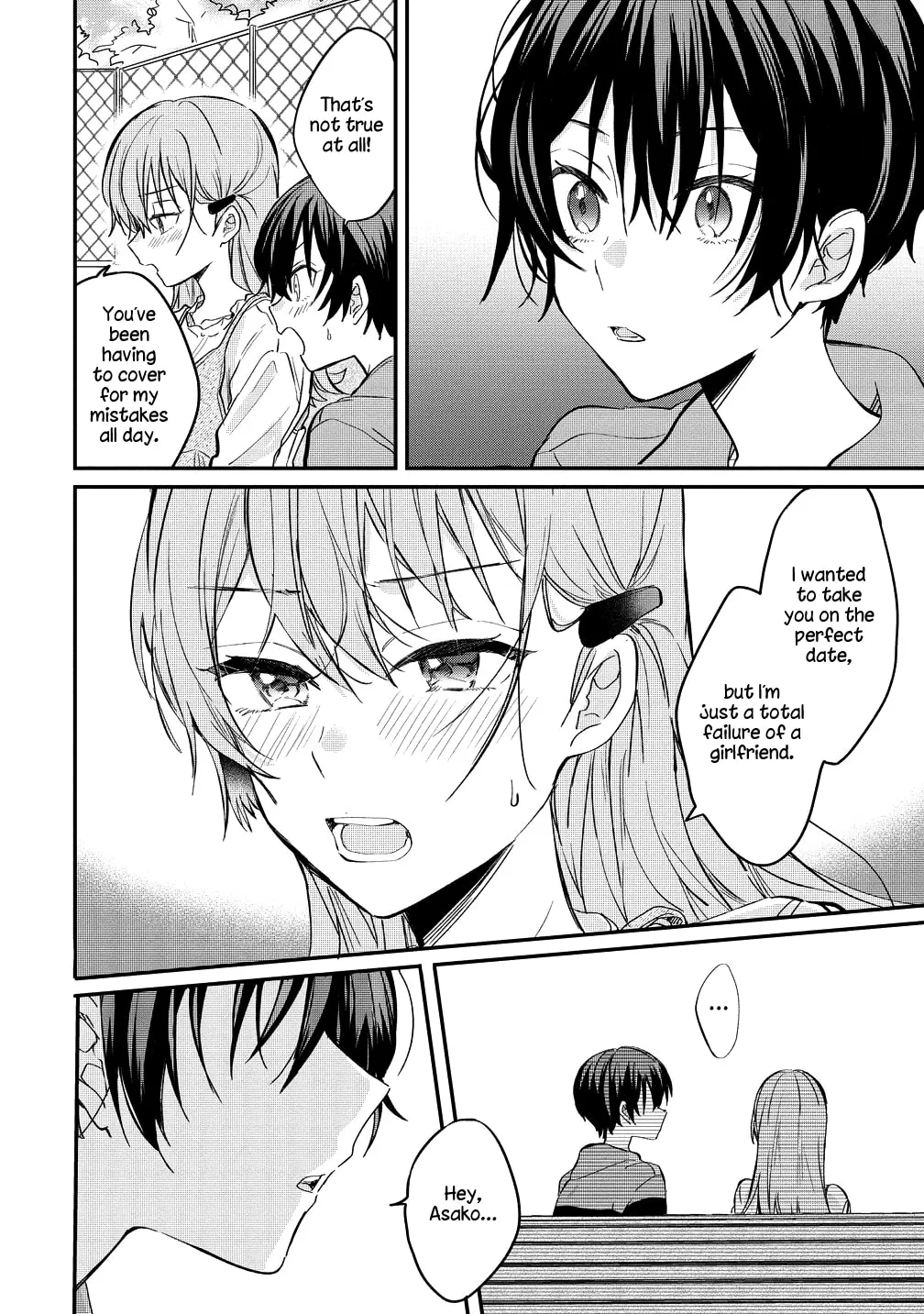 Koi ni Koi suru Koibito Kankei Chapter 7 page 14 - 