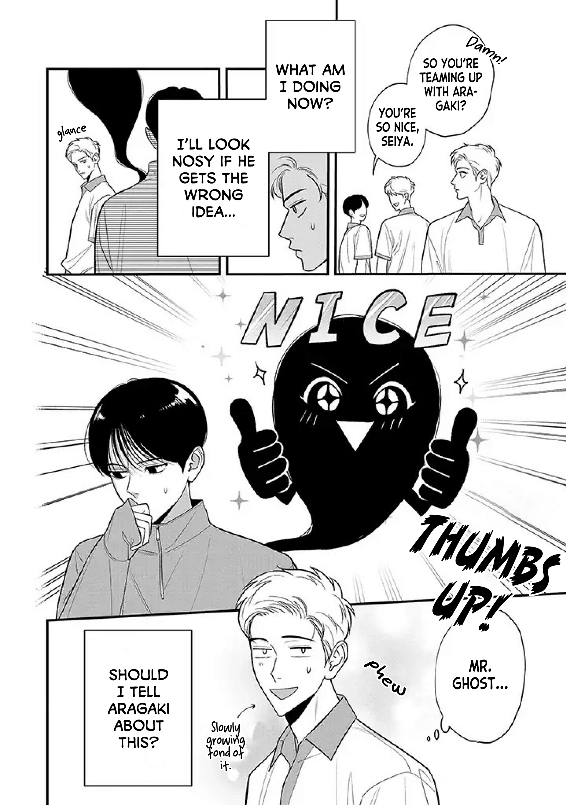 Koi no Ghost Chapter 0 page 11 - 