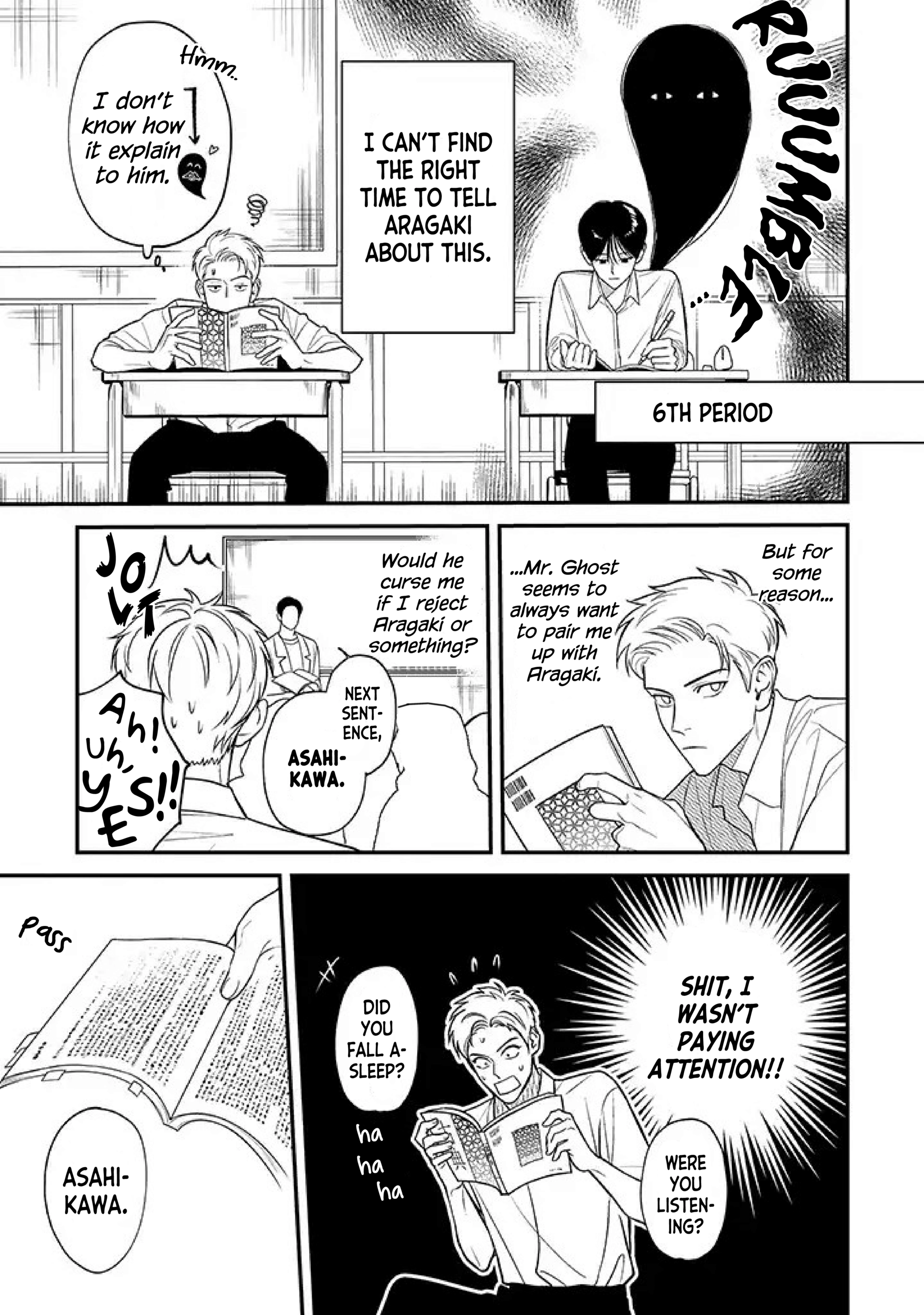 Koi no Ghost Chapter 0 page 12 - 