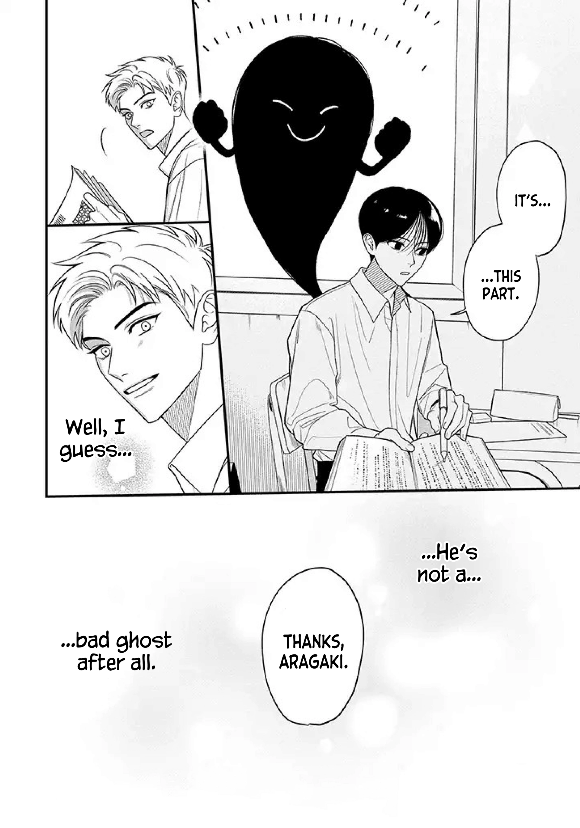 Koi no Ghost Chapter 0 page 13 - 