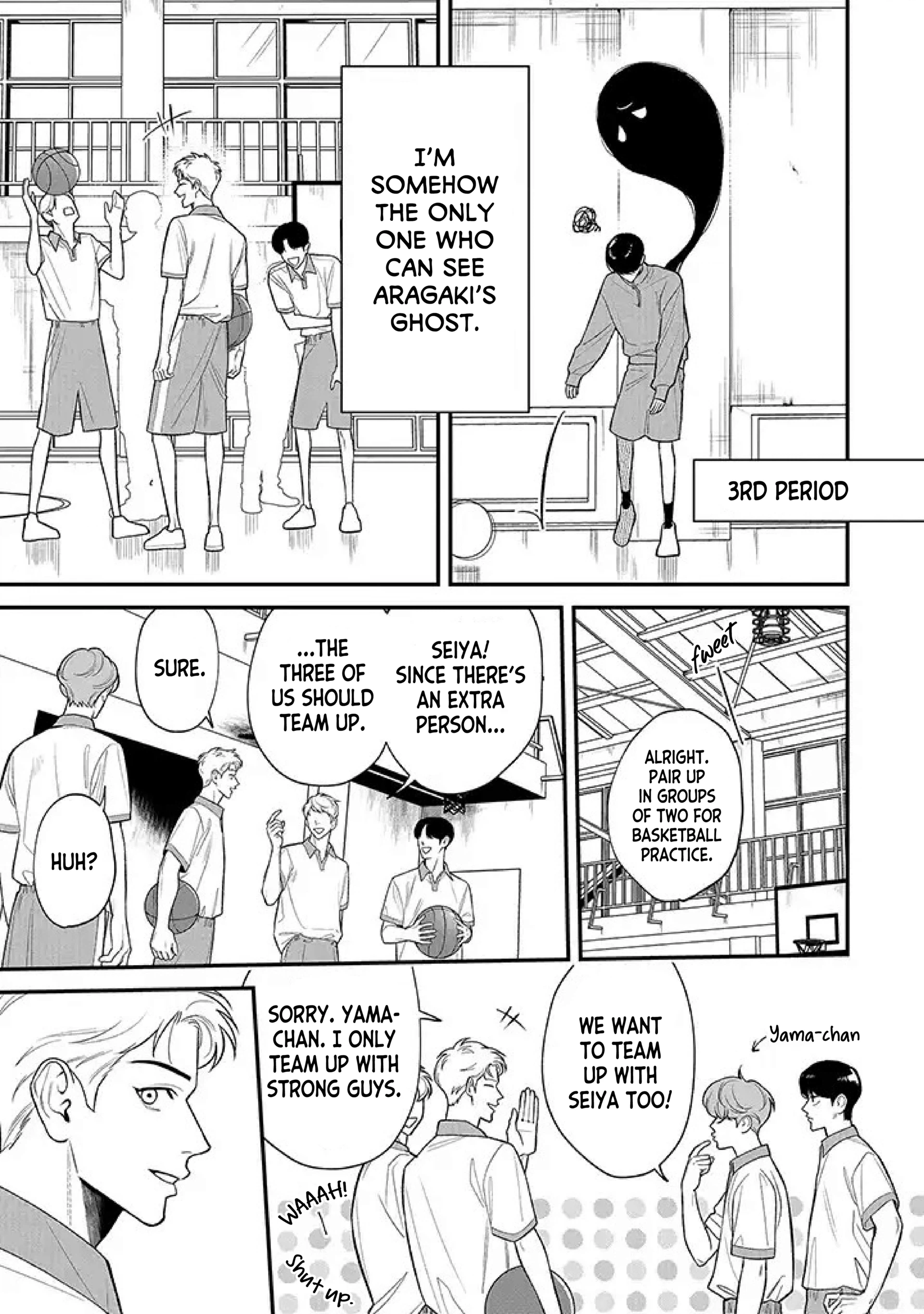 Koi no Ghost Chapter 0 page 8 - 