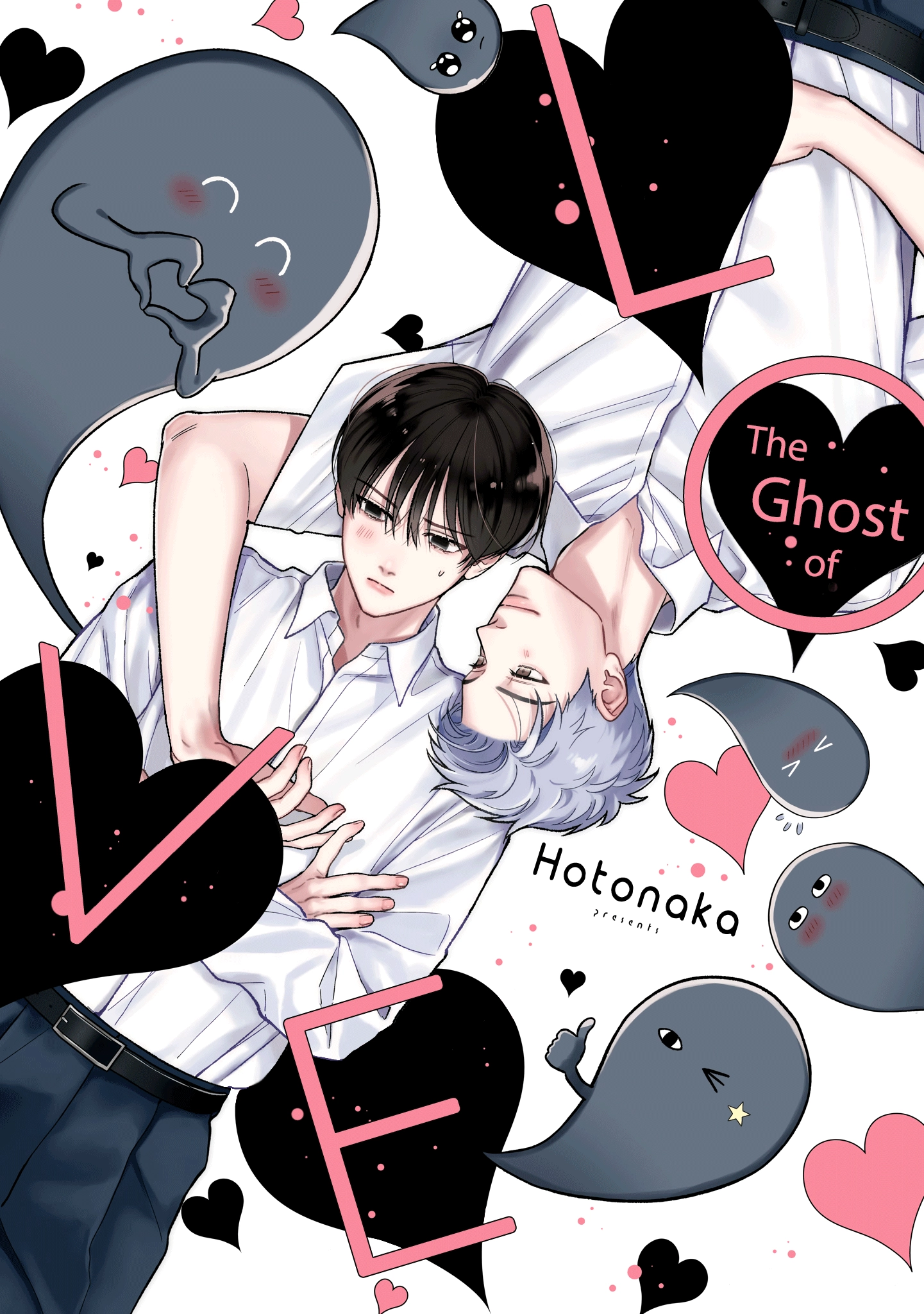 Koi no Ghost Chapter 1 page 2 - 