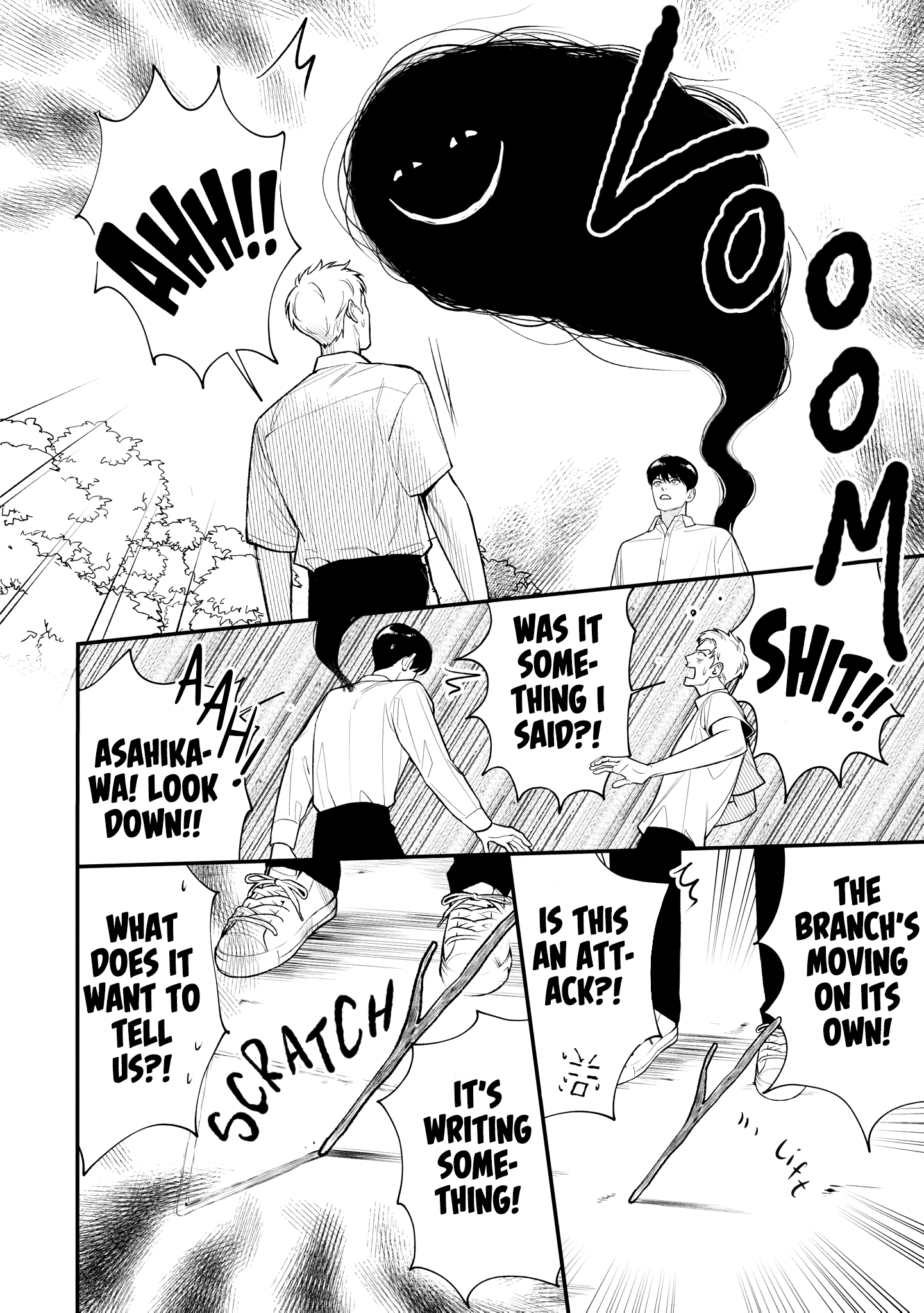 Koi no Ghost Chapter 1 page 14 - 