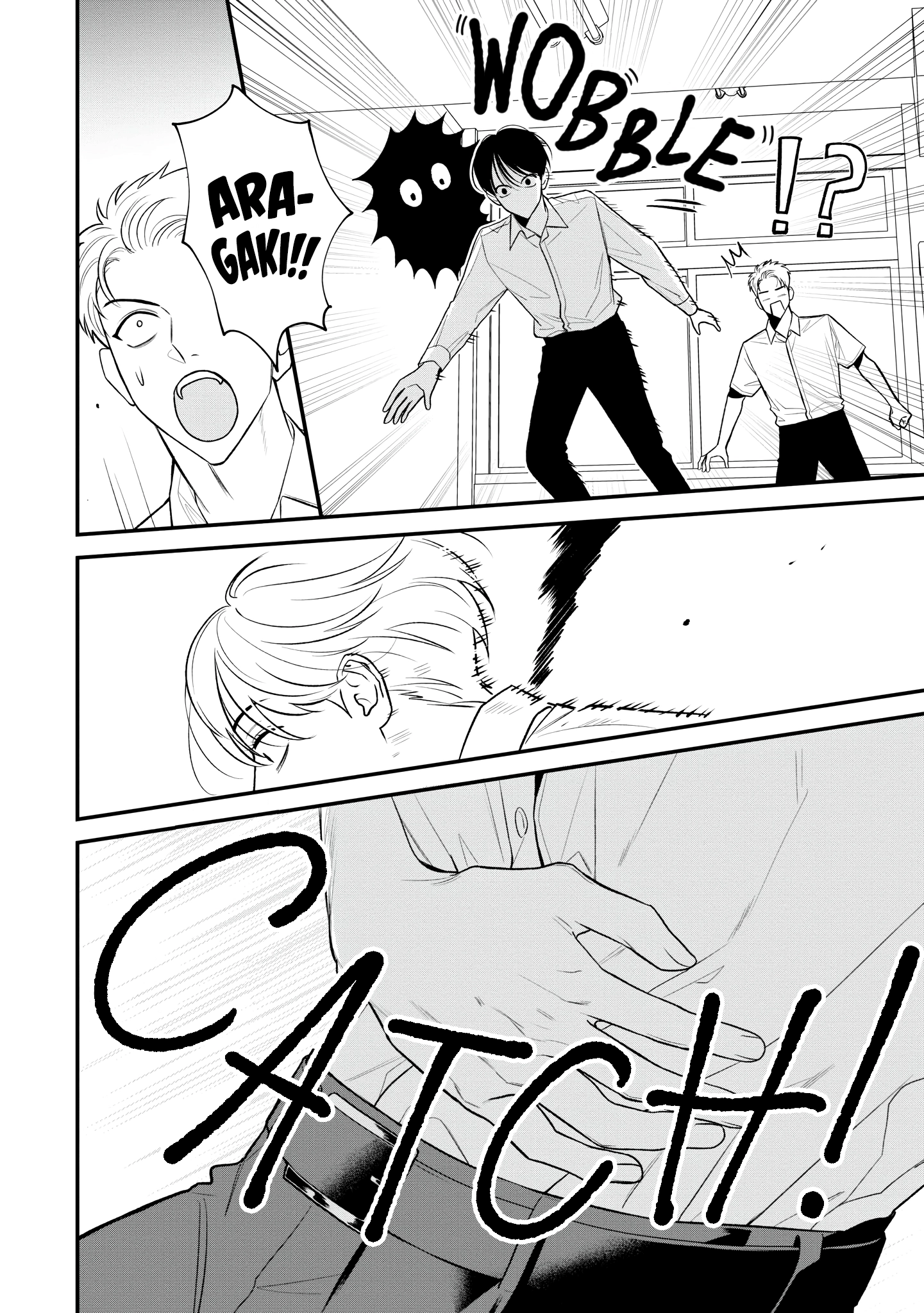 Koi no Ghost Chapter 1 page 26 - 