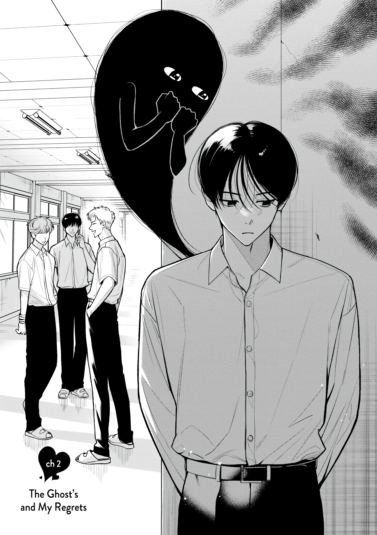 Koi no Ghost Chapter 2 page 2 - 