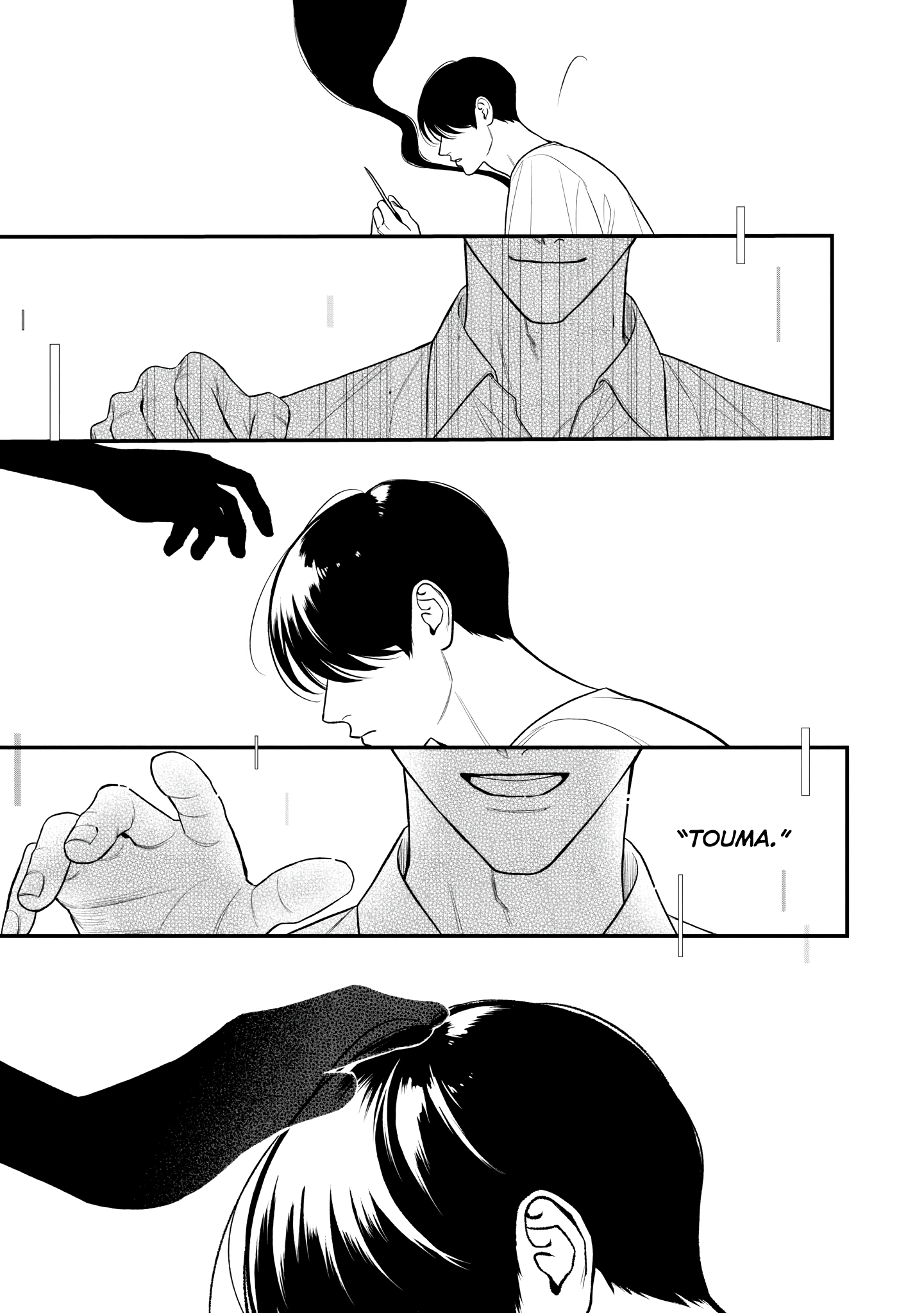 Koi no Ghost Chapter 2 page 22 - 