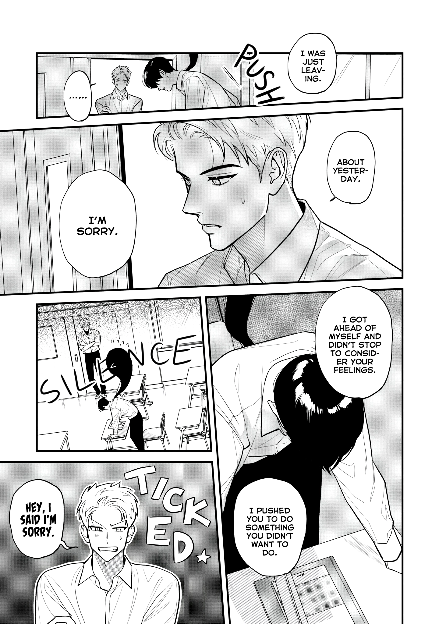 Koi no Ghost Chapter 2 page 26 - 