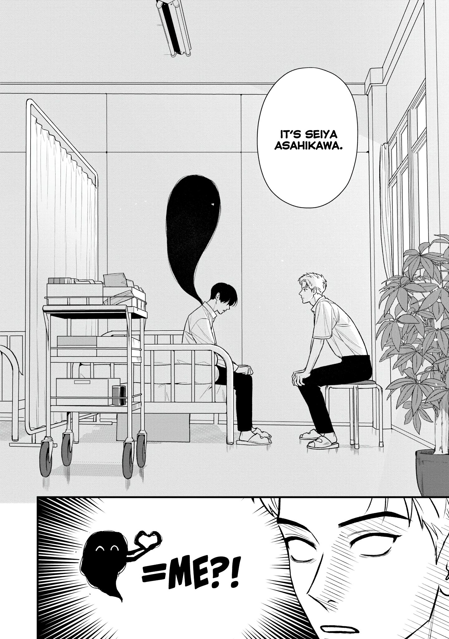 Koi no Ghost Chapter 2 page 33 - 