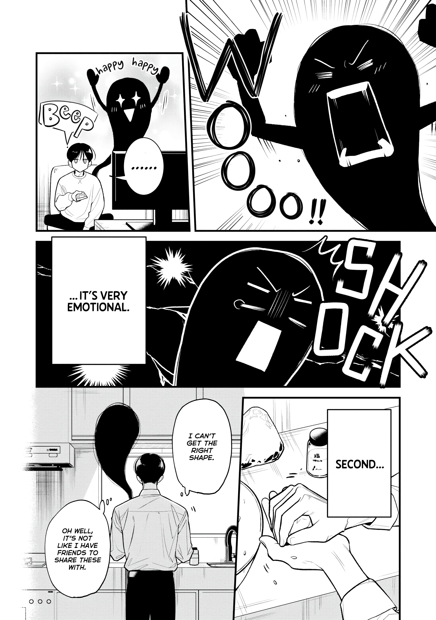 Koi no Ghost Chapter 2 page 5 - 