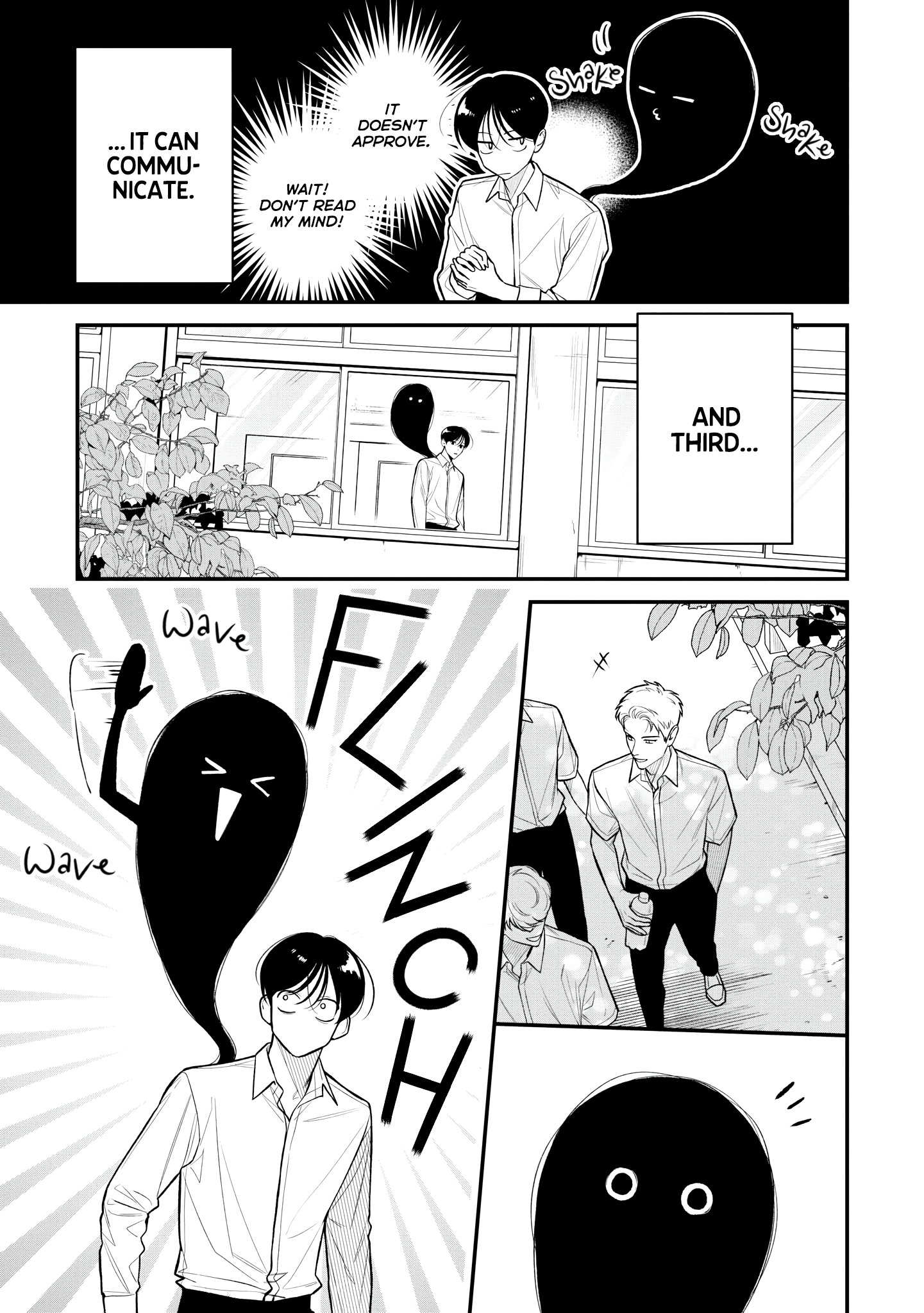Koi no Ghost Chapter 2 page 6 - 