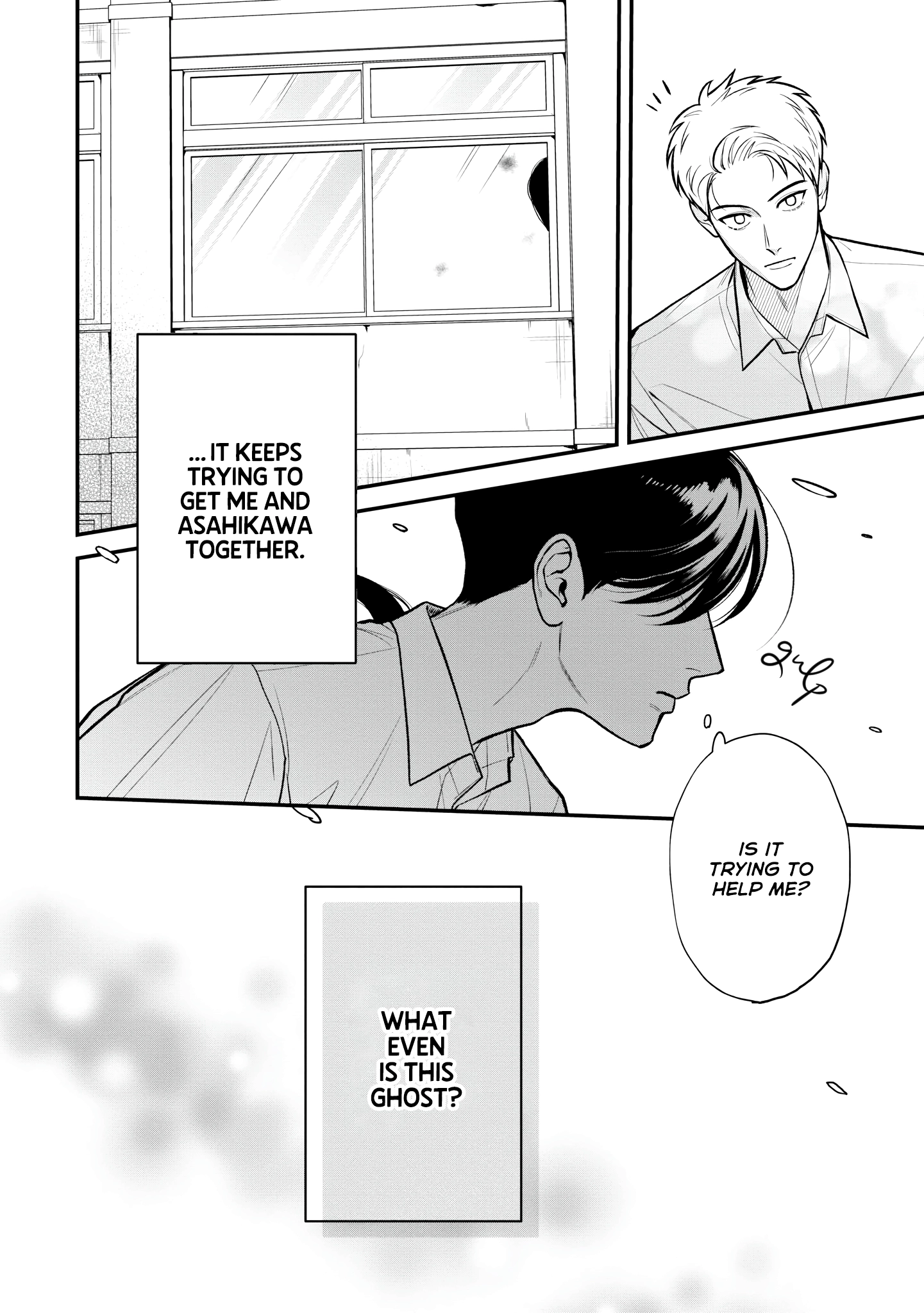 Koi no Ghost Chapter 2 page 7 - 