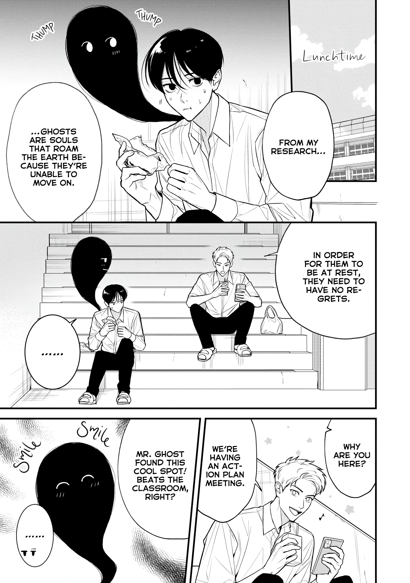 Koi no Ghost Chapter 2 page 8 - 