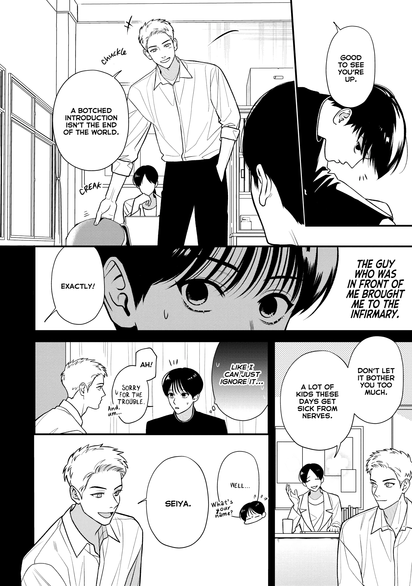 Koi no Ghost Chapter 3 page 13 - 