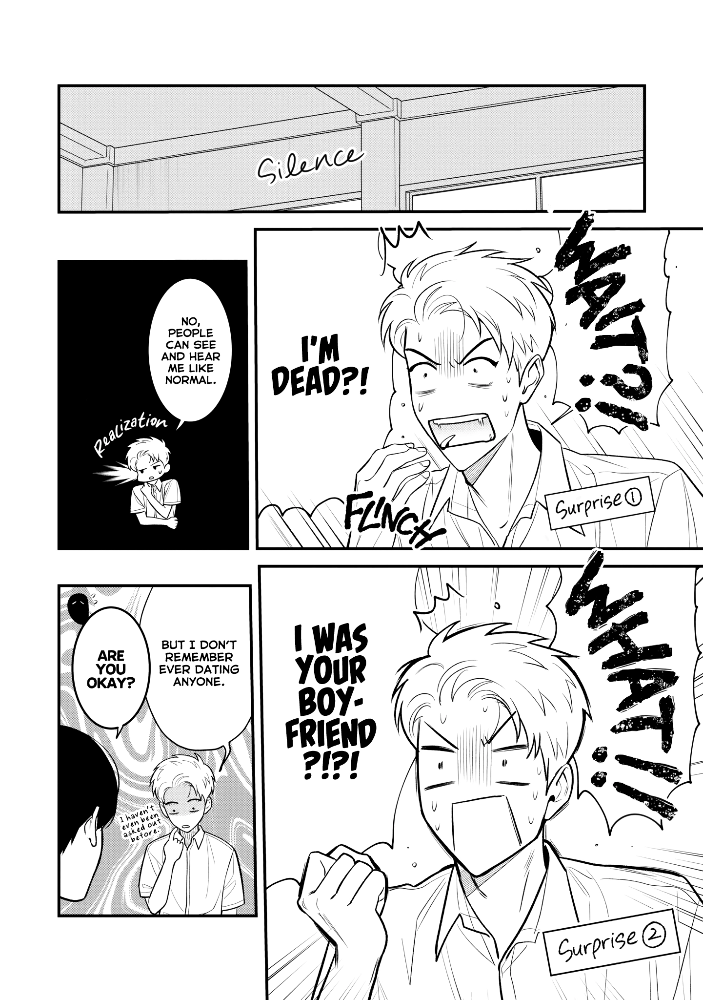 Koi no Ghost Chapter 3 page 3 - 