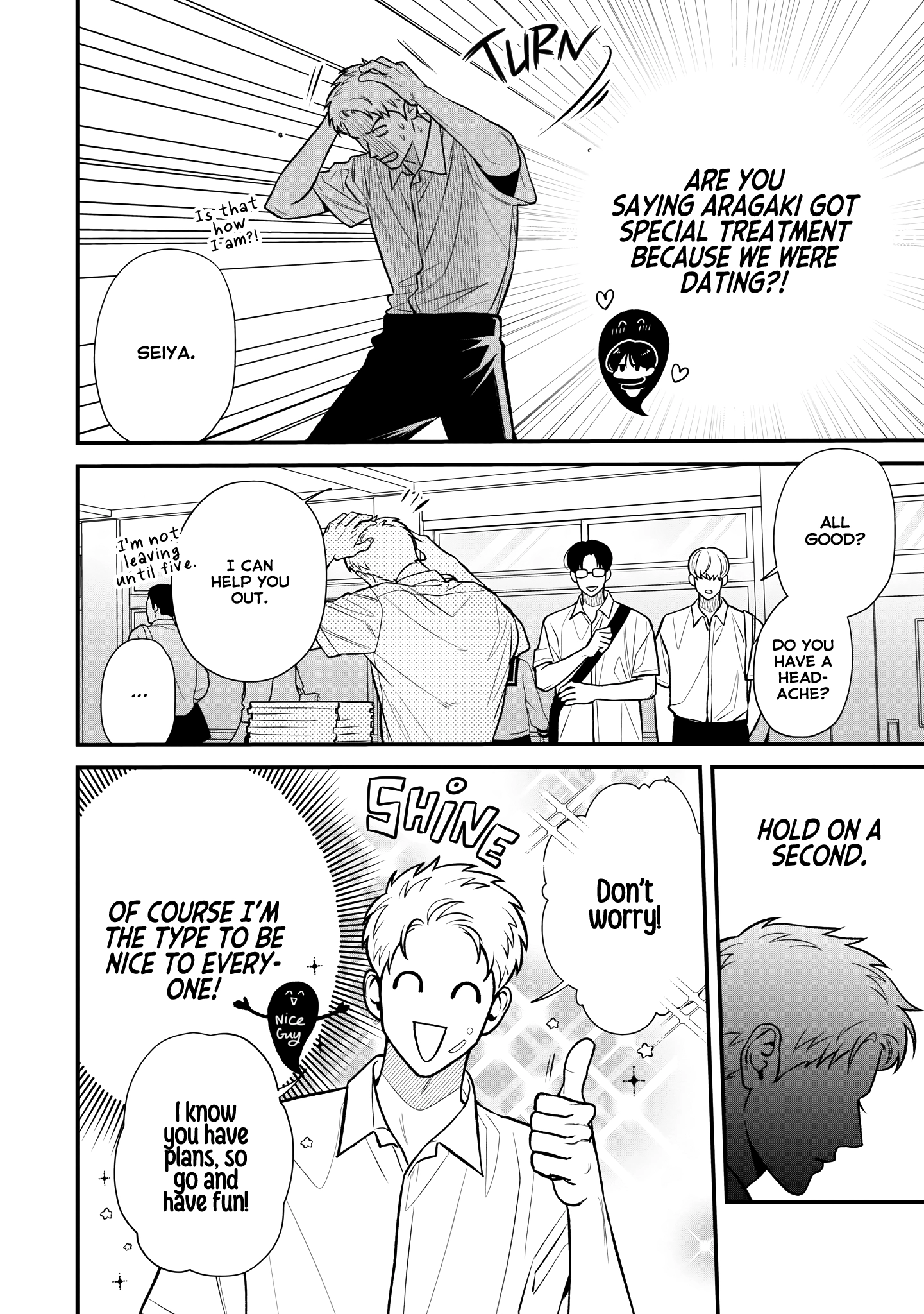 Koi no Ghost Chapter 3 page 25 - 