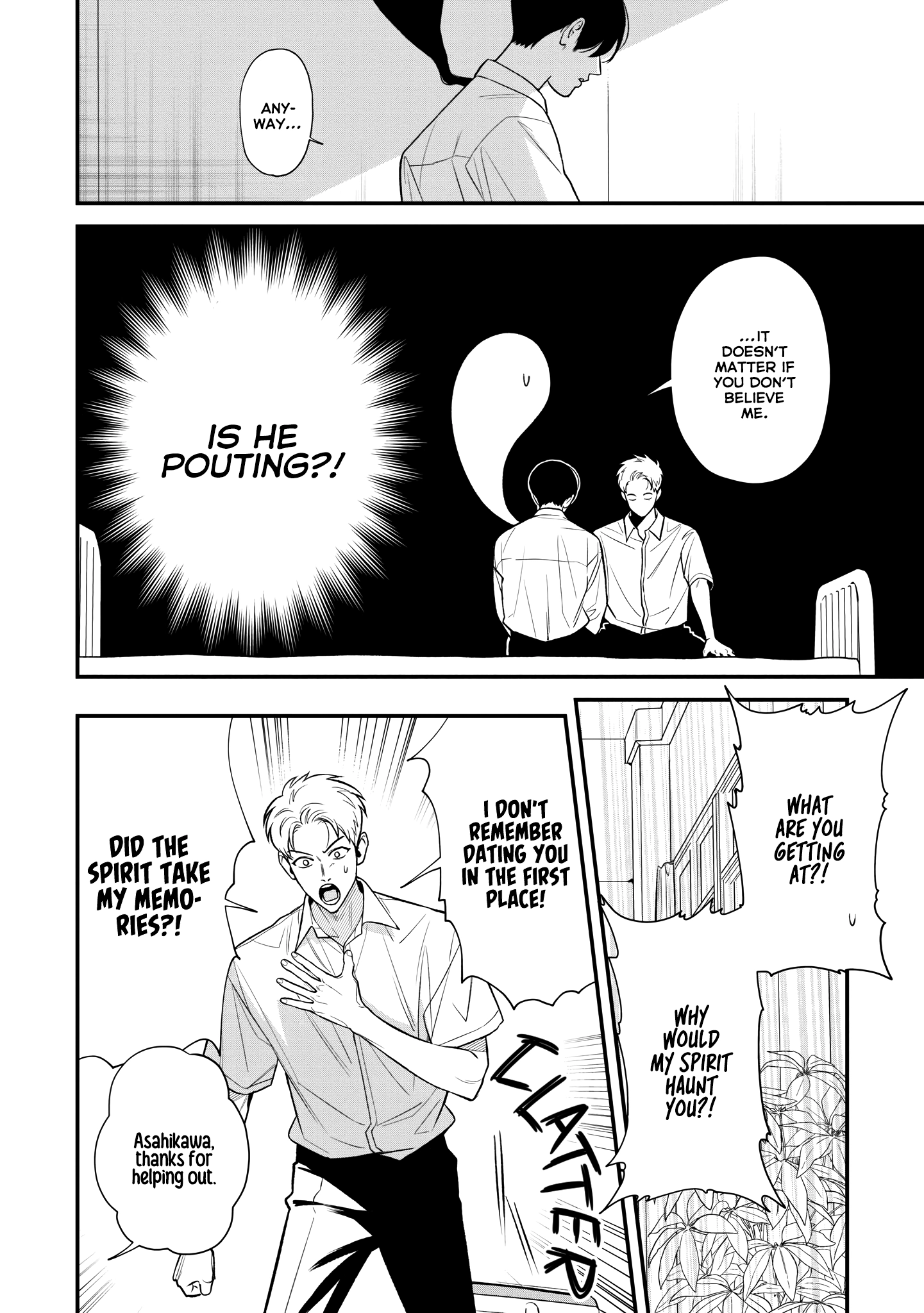 Koi no Ghost Chapter 3 page 5 - 