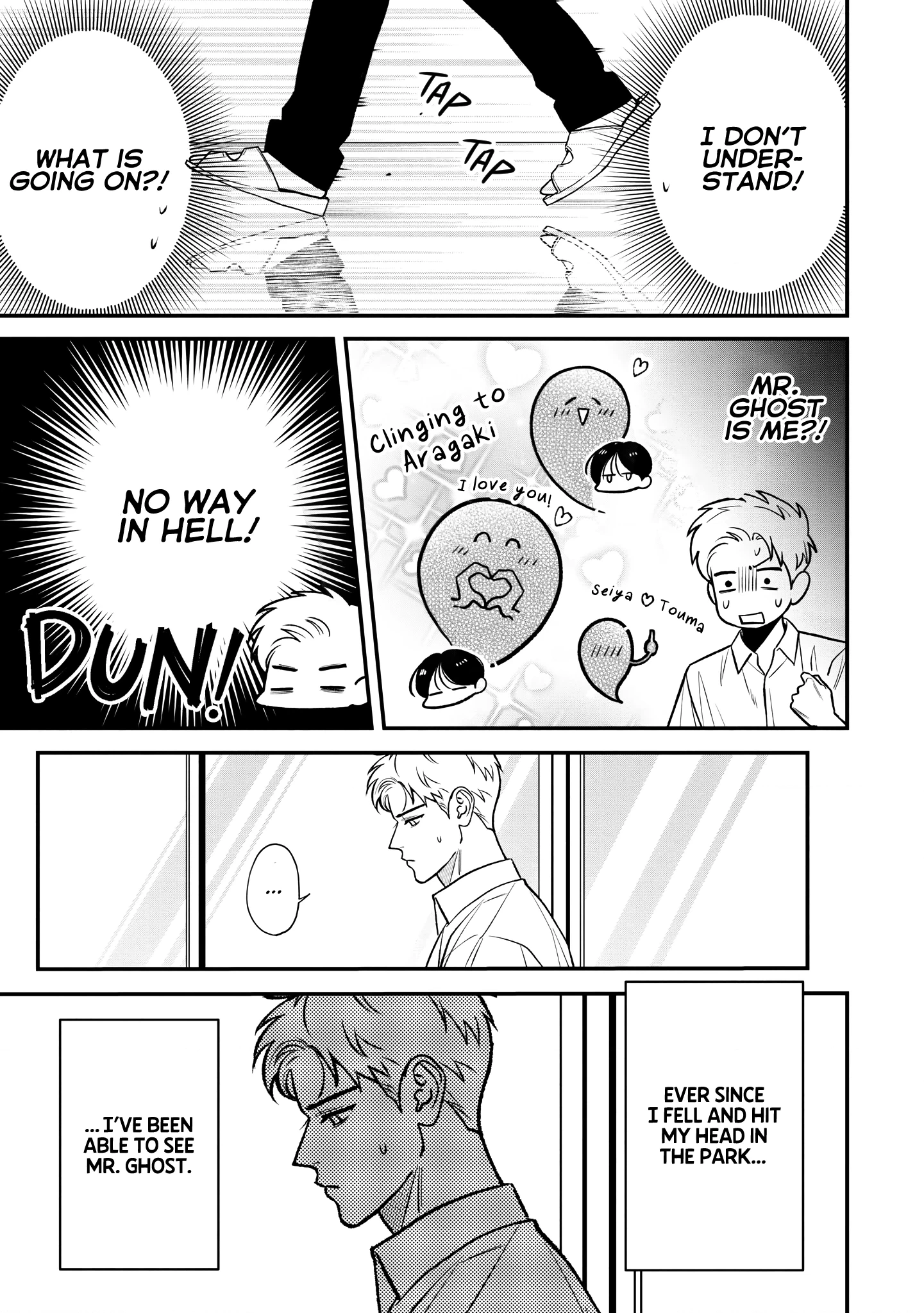 Koi no Ghost Chapter 3 page 8 - 