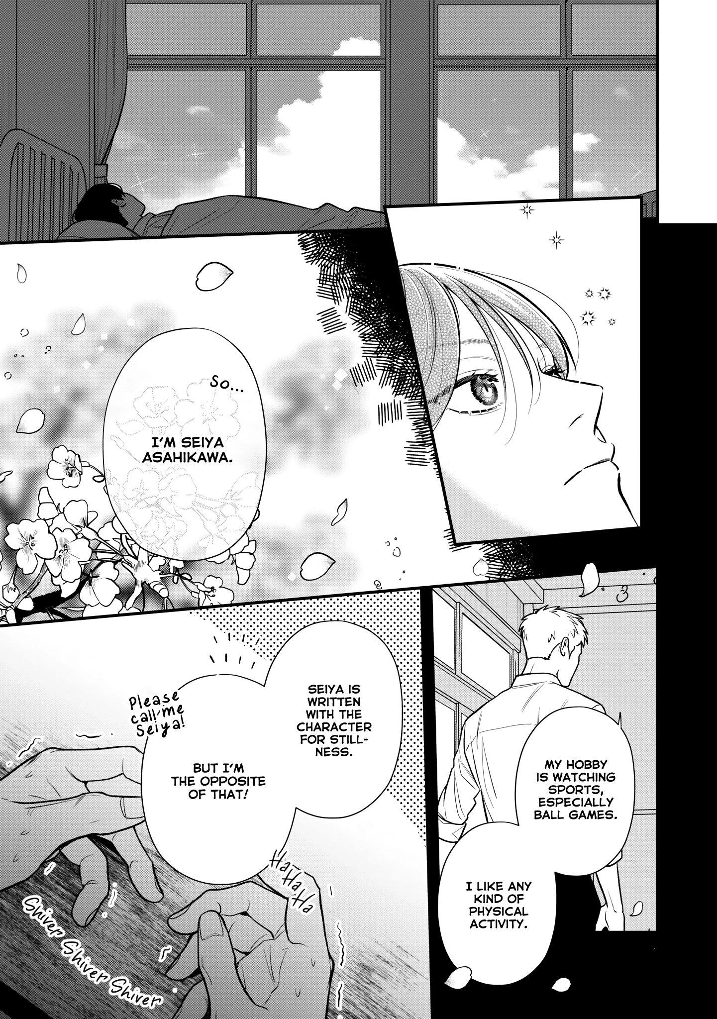 Koi no Ghost Chapter 3 page 10 - 