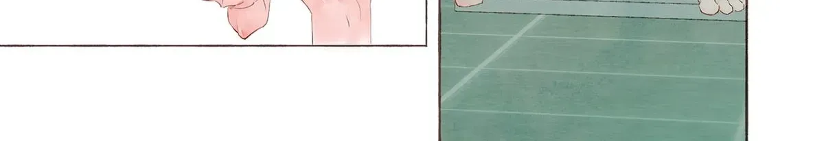 Koi no Katamichi Kippu Chapter 1 page 13 - 