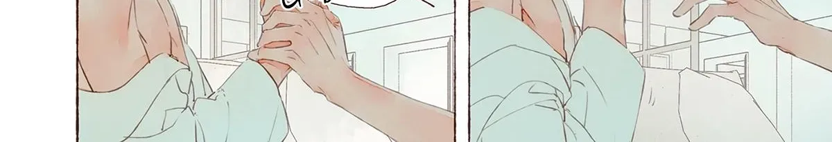 Koi no Katamichi Kippu Chapter 3 page 15 - 