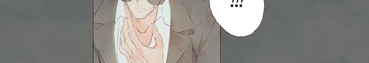 Koi no Katamichi Kippu Chapter 3 page 25 - 