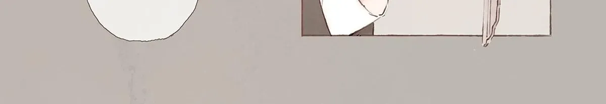 Koi no Katamichi Kippu Chapter 7 page 7 - 