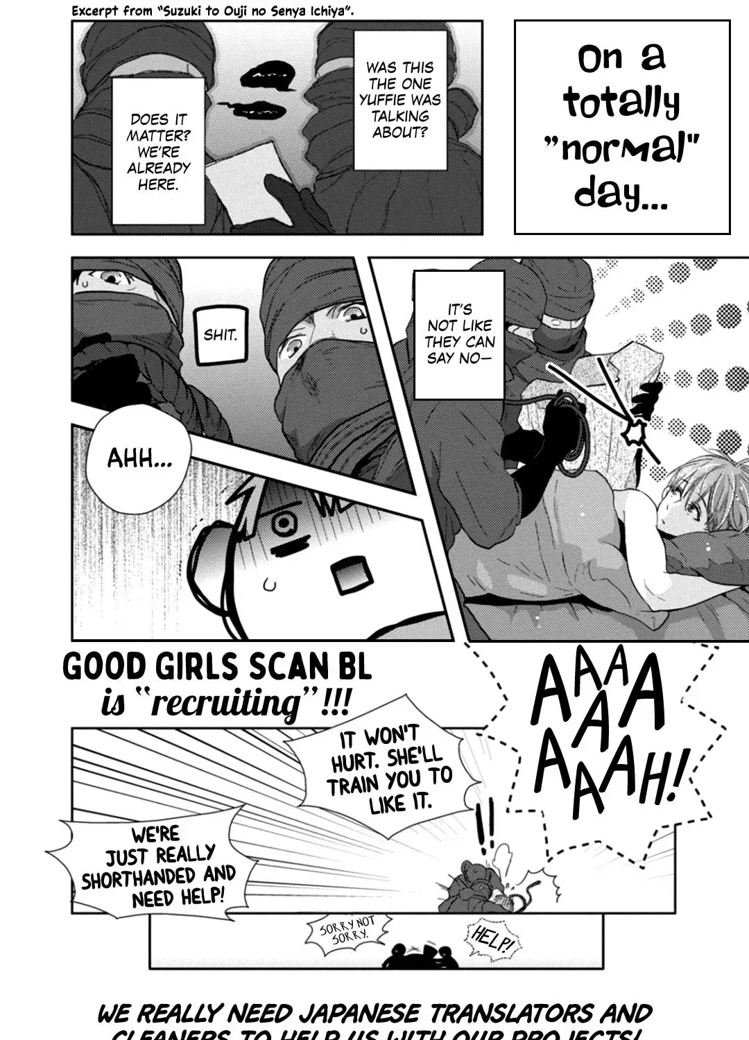 Koi no Katamichi Kippu Chapter 9 page 22 - 