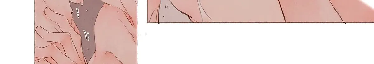 Koi no Katamichi Kippu Chapter 9 page 7 - 