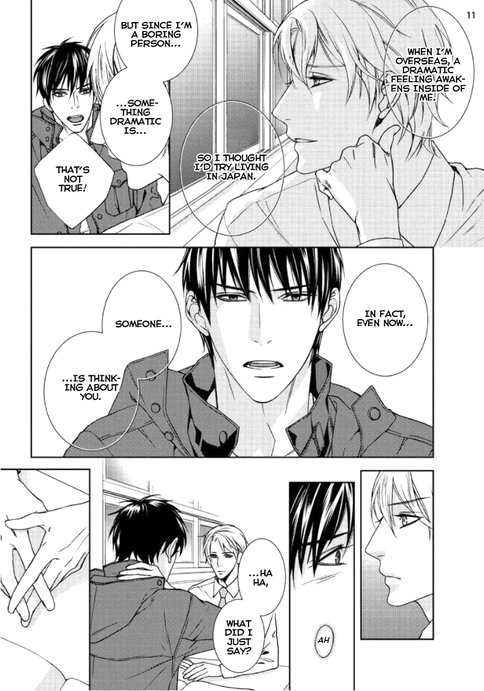 Koi no Shikata, Oshiete Kudasai Chapter 0 page 13 - 