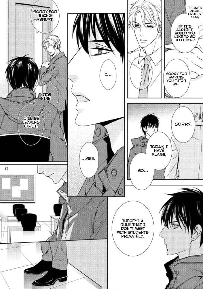 Koi no Shikata, Oshiete Kudasai Chapter 0 page 14 - 