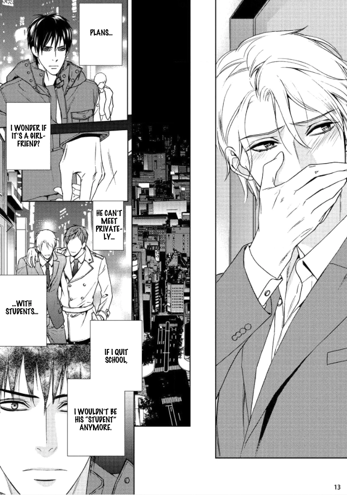 Koi no Shikata, Oshiete Kudasai Chapter 0 page 15 - 